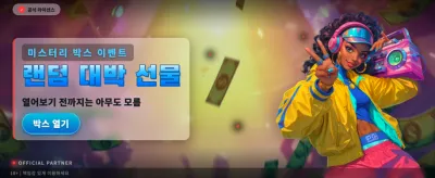 bet33 슬롯에서 잭팟을 터뜨리세요 banner